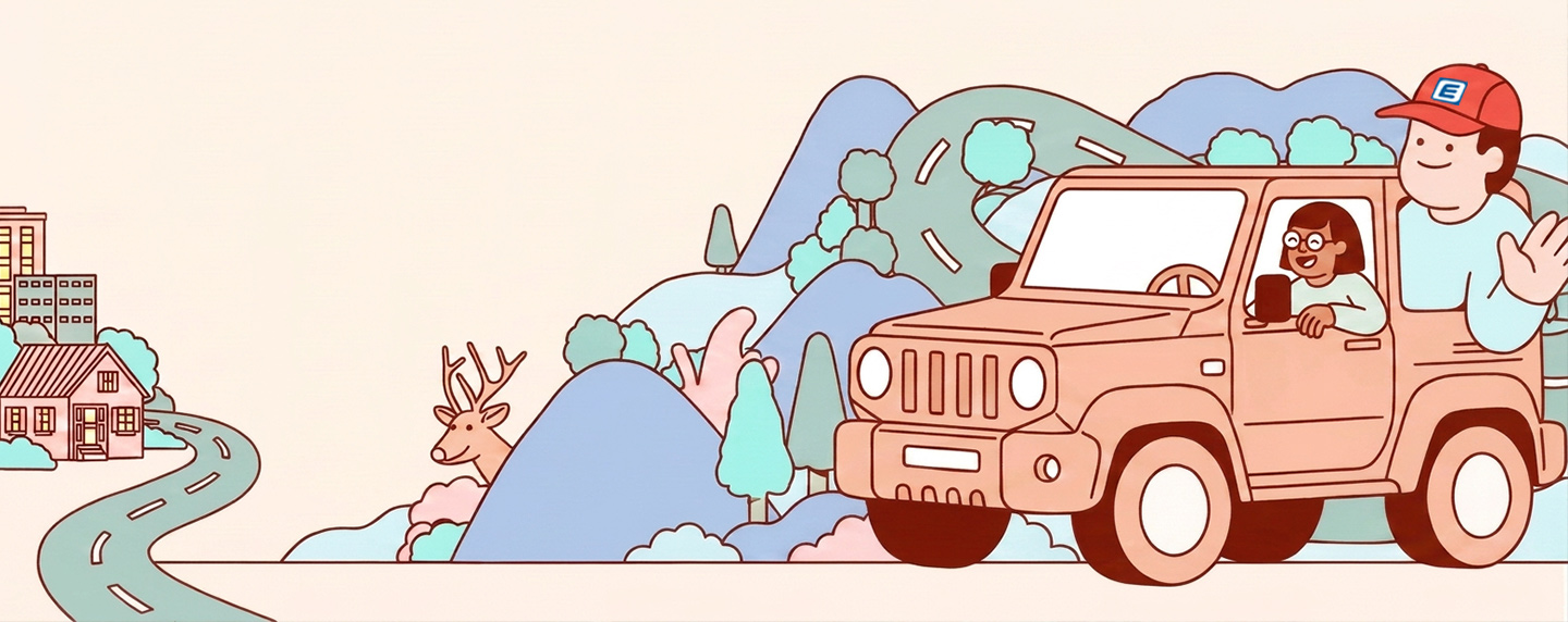 Auto Coverage Options