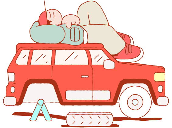 East Street Insurance Roadside Assistance